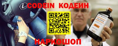 не бодяженный Аргун