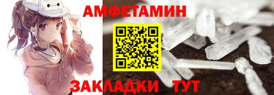мефедрон мука Гагарин