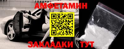 mix Апрелевка