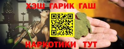 PSILOCYBIN Гай