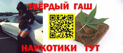 амфетамин Апшеронск