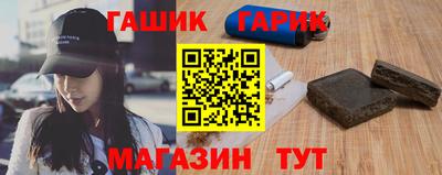 PSILOCYBIN Гай