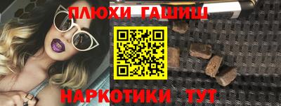 амфетамин Апшеронск