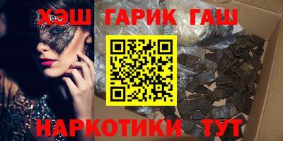 мефедрон мука Гагарин