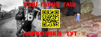 а пвп мука Балаково