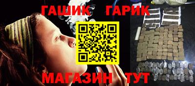 PSILOCYBIN Гай