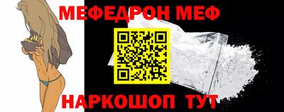 винт Гатчина