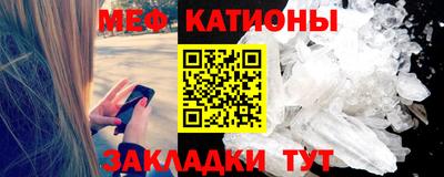 амфетамин Апшеронск